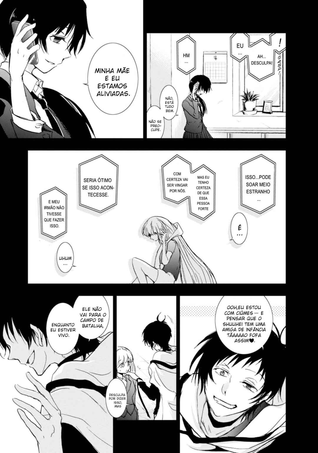 Chapter 64 - Page 17