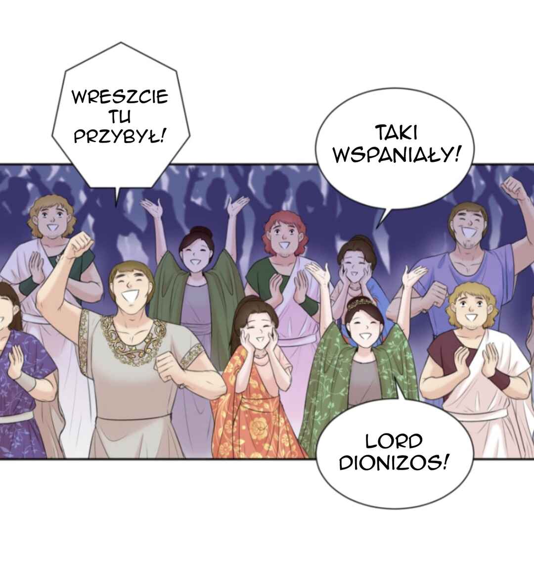 Chapter 41 - Page 17
