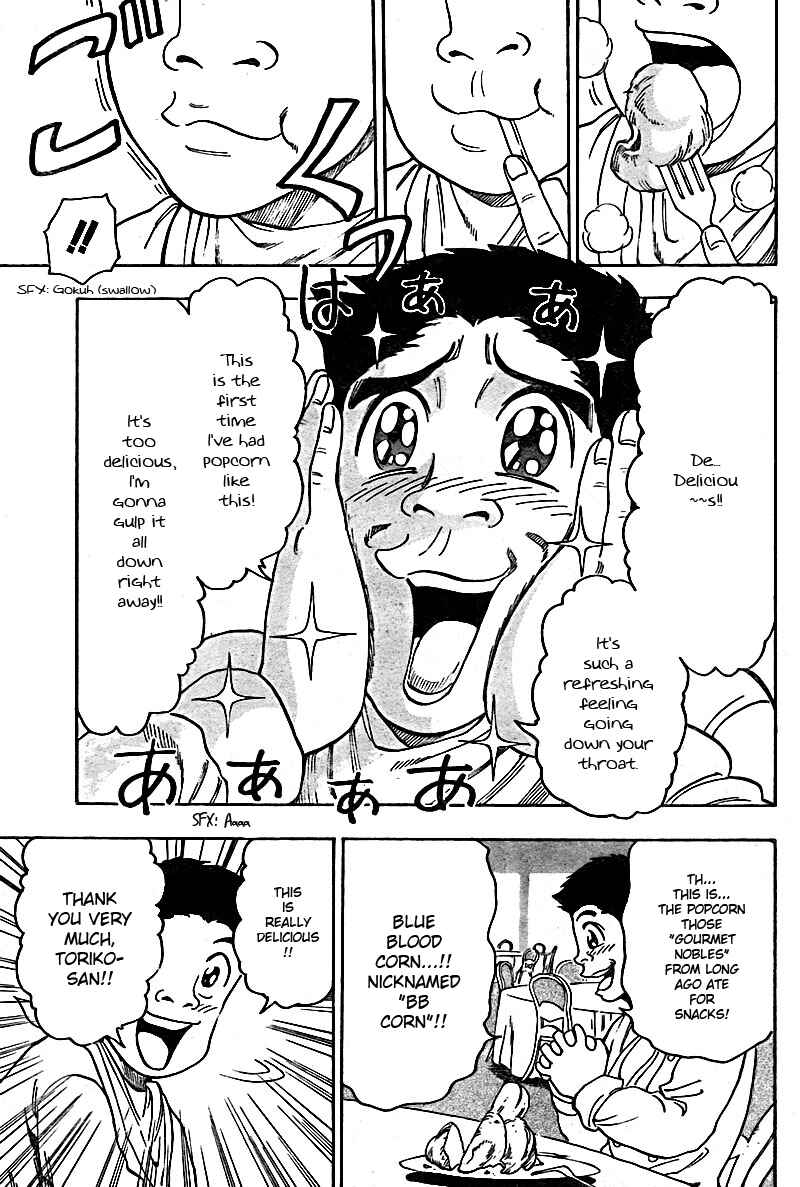 Chapter 63 - Page 16