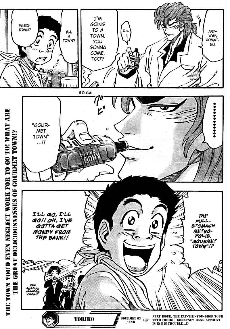 Chapter 63 - Page 18
