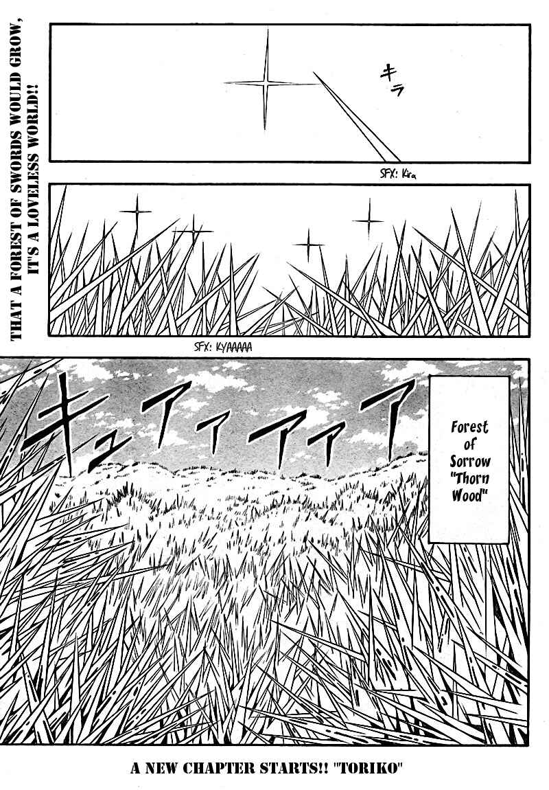Chapter 63 - Page 2
