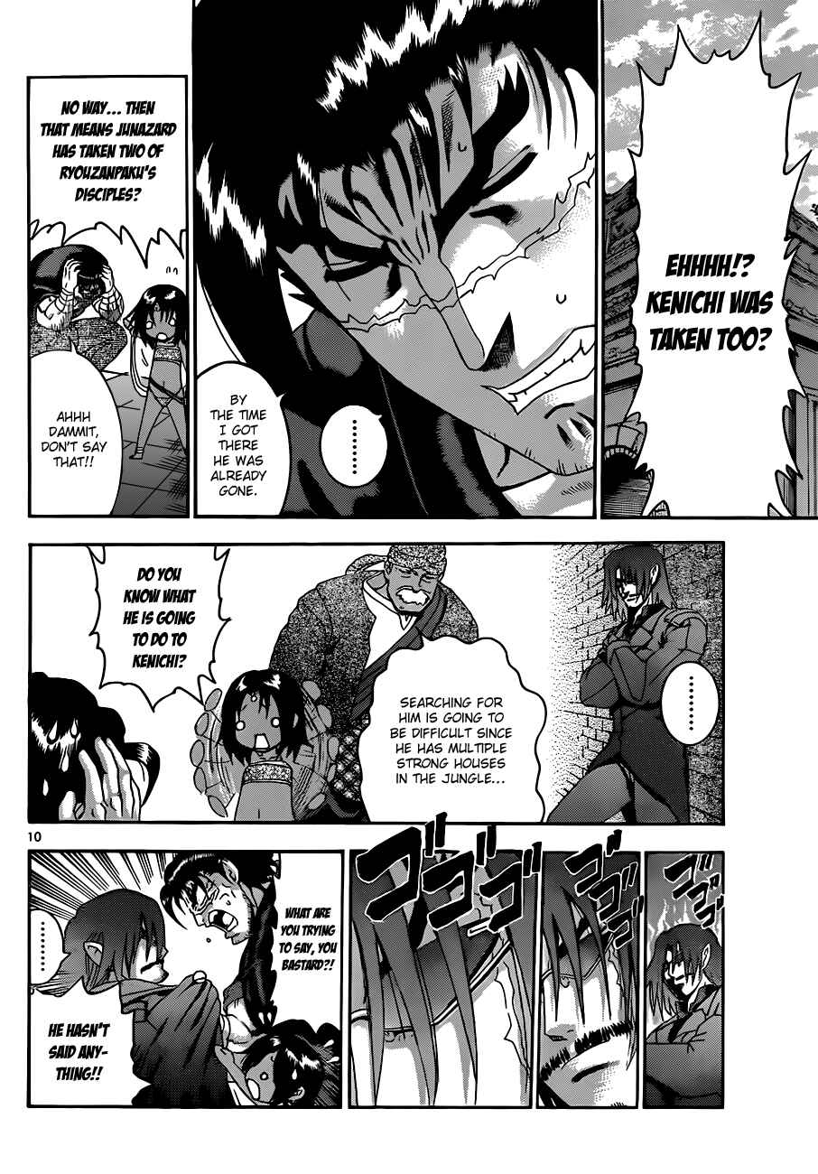 Chapter 458 - Page 10