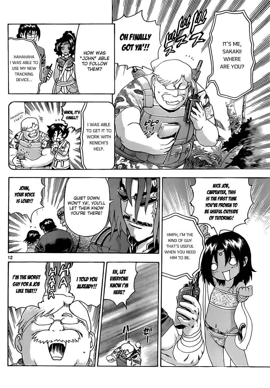Chapter 458 - Page 12