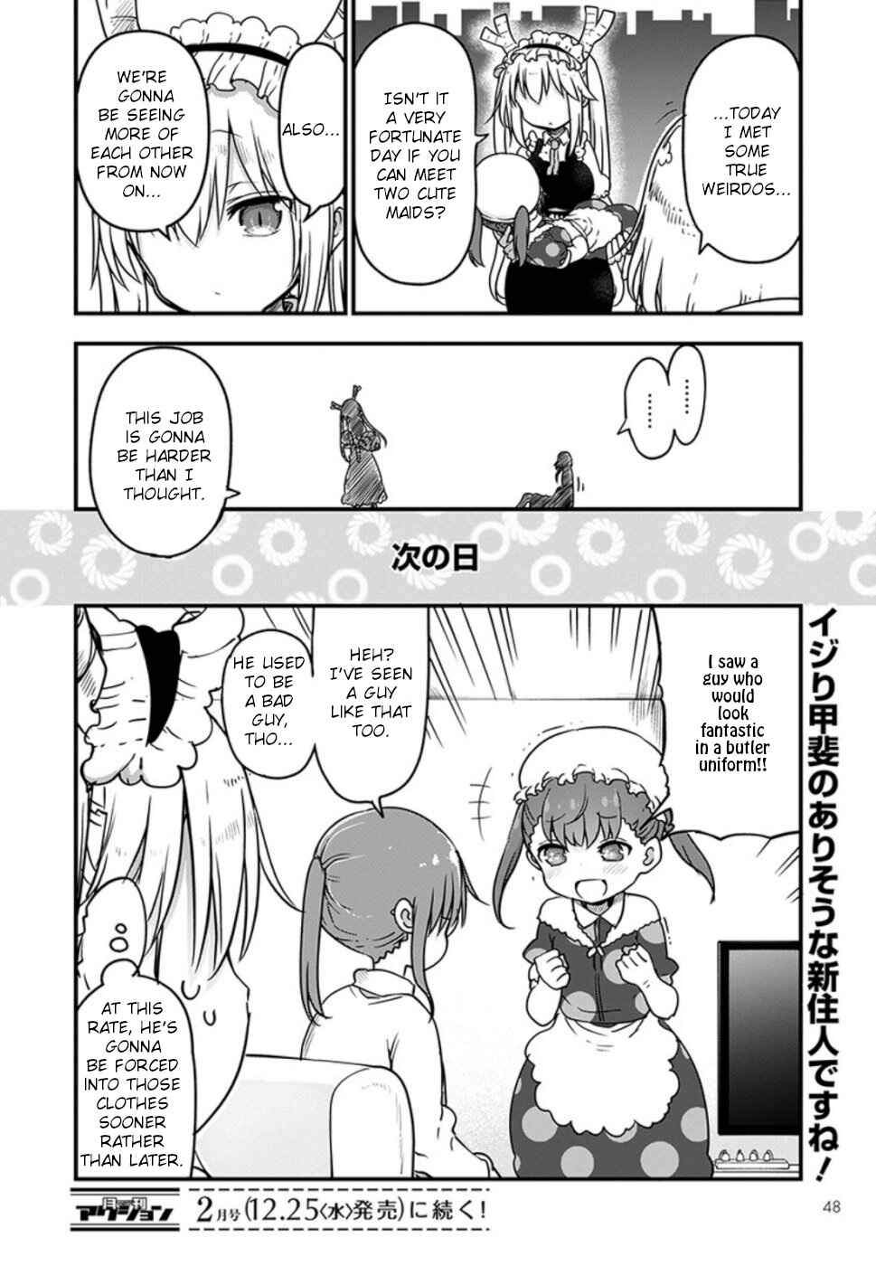 Chapter 90 - Page 15