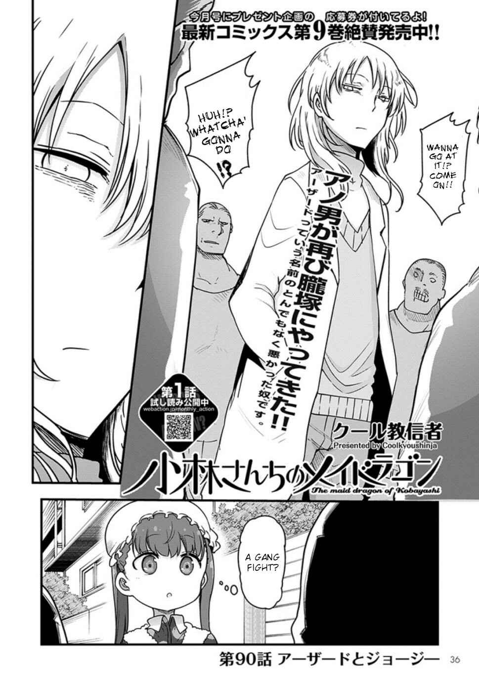 Chapter 90 - Page 3