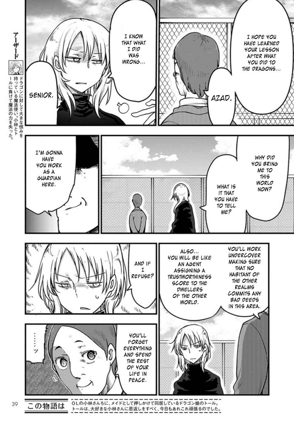 Chapter 90 - Page 6