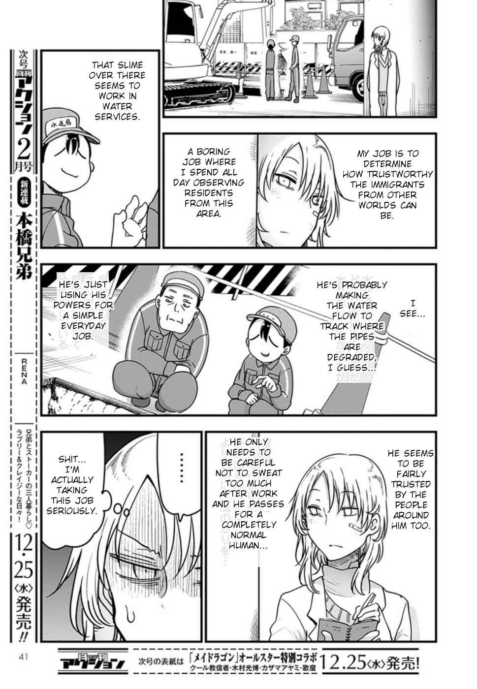 Chapter 90 - Page 8