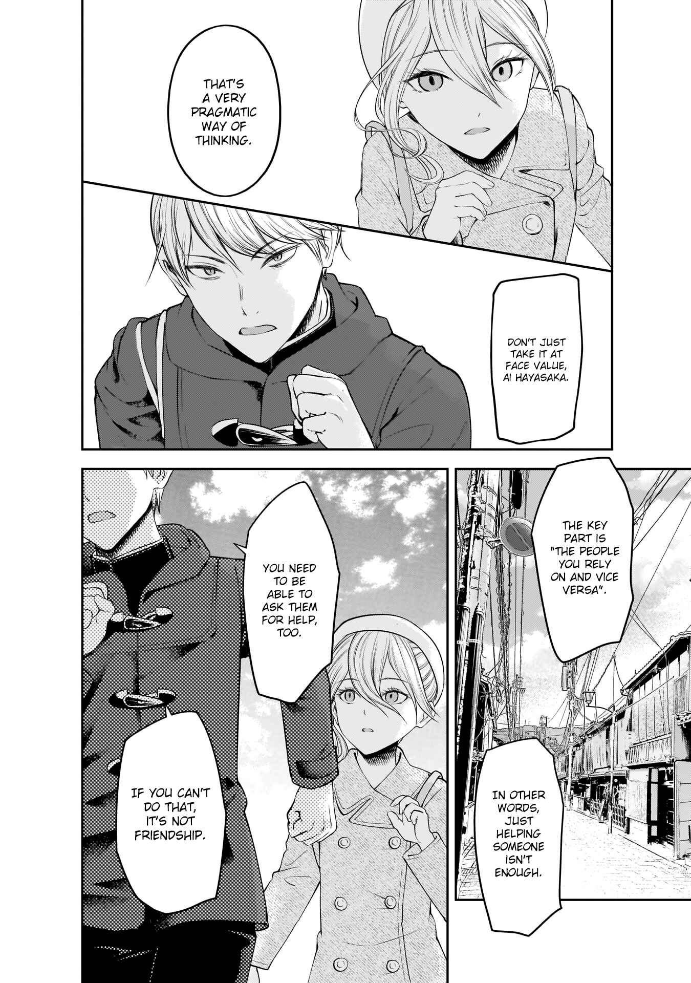 Chapter 183 - Page 5