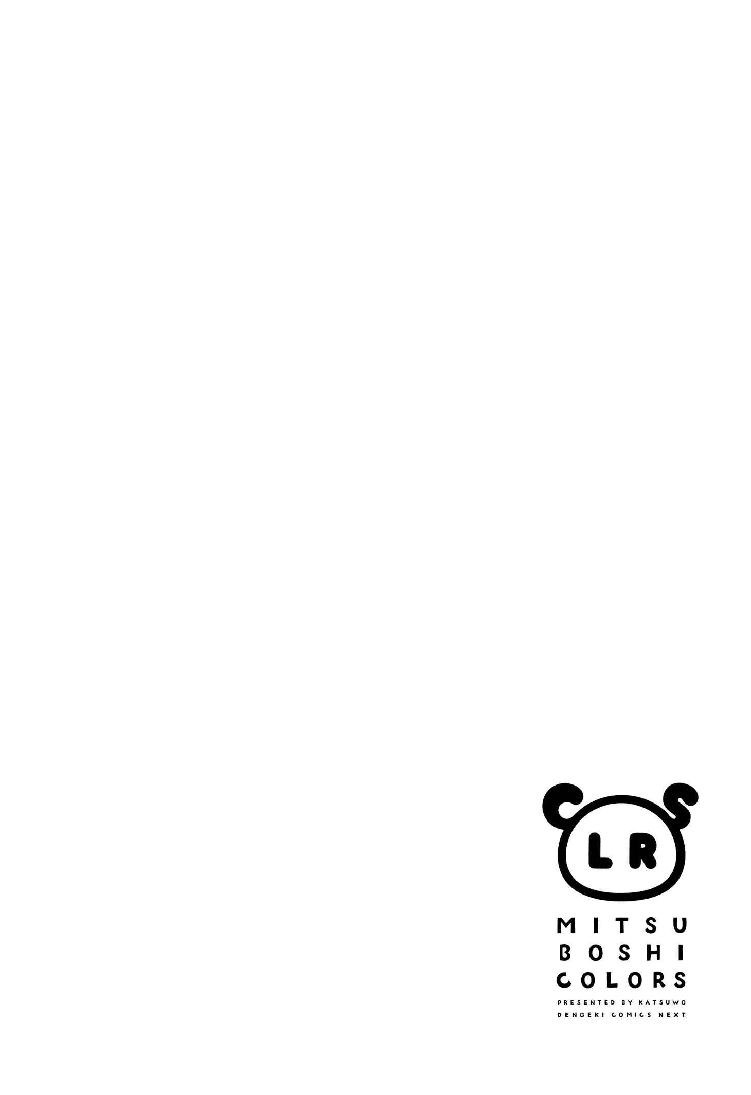 Chapter 38 - Page 16