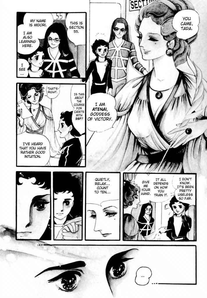 Chapter 1 - Page 11