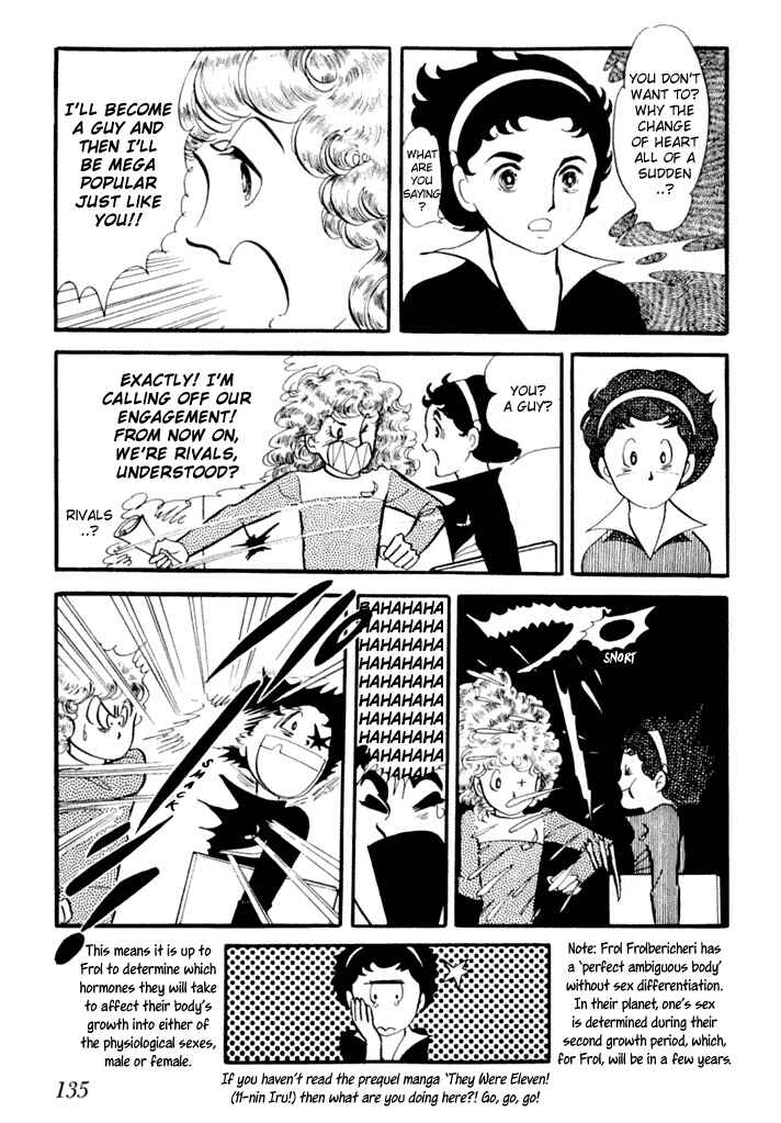 Chapter 1 - Page 15