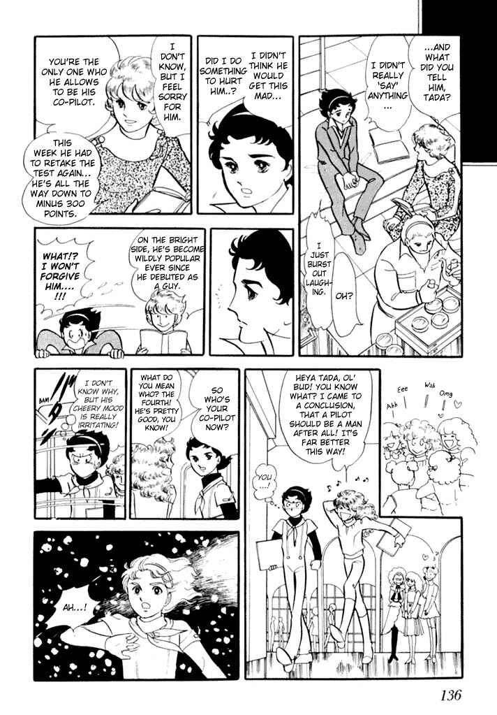 Chapter 1 - Page 16