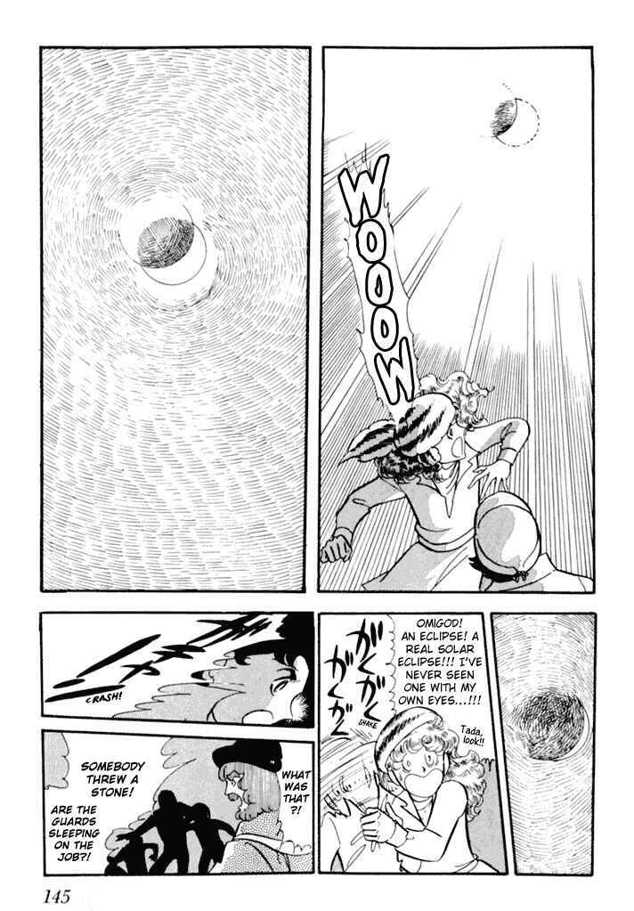 Chapter 1 - Page 25