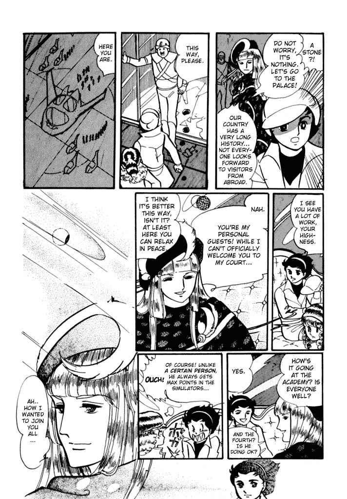 Chapter 1 - Page 26