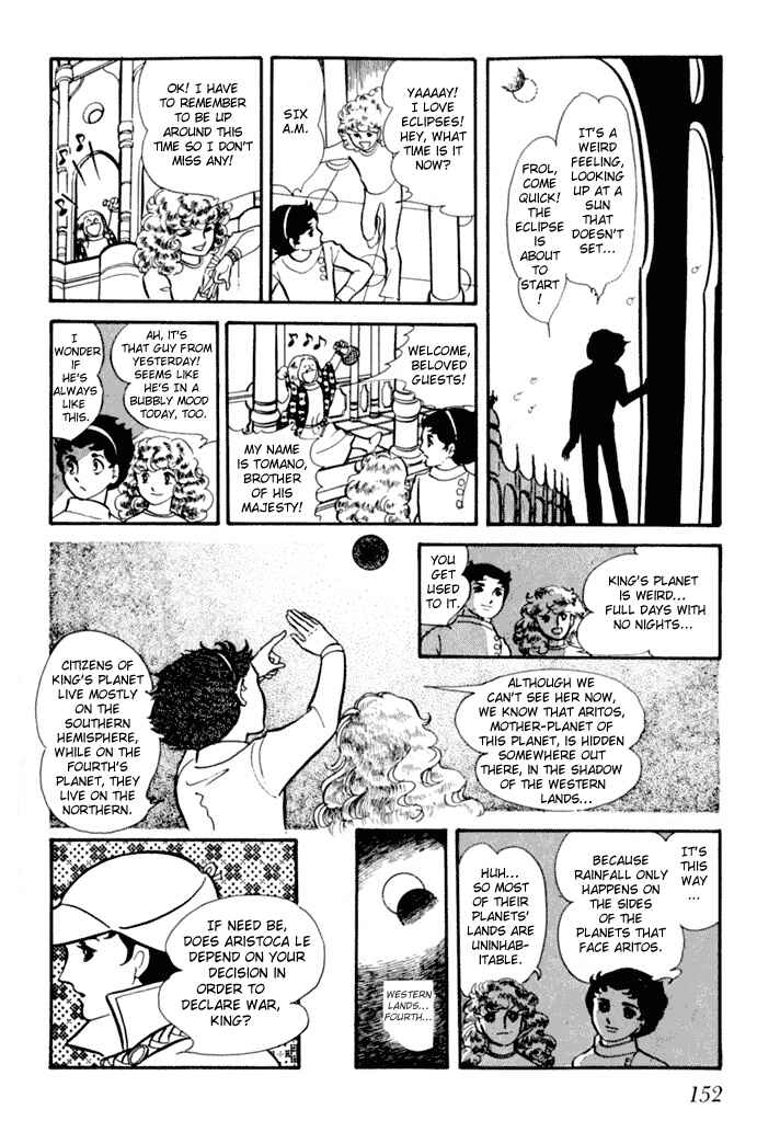 Chapter 1 - Page 32