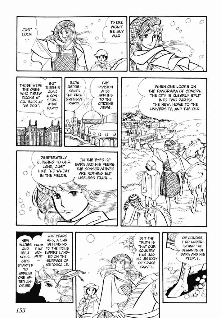 Chapter 1 - Page 33