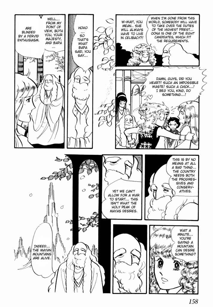Chapter 1 - Page 38