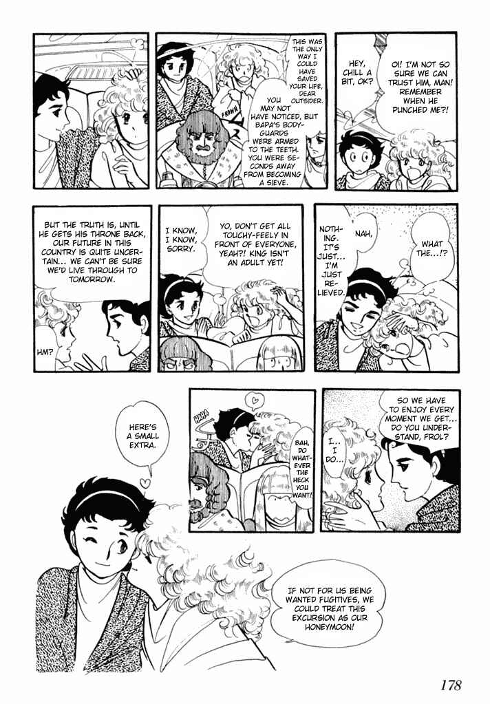 Chapter 1 - Page 58