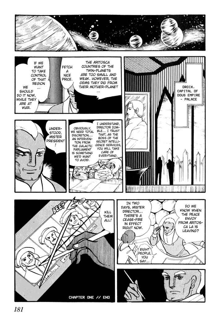 Chapter 1 - Page 61