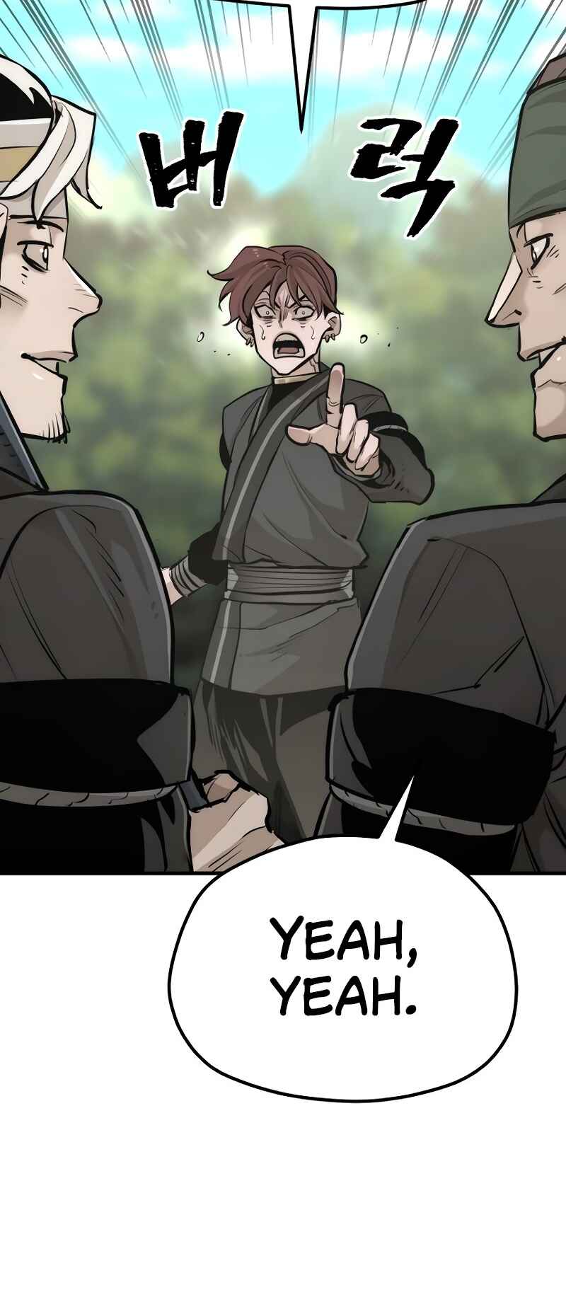 Chapter 84 - Page 14