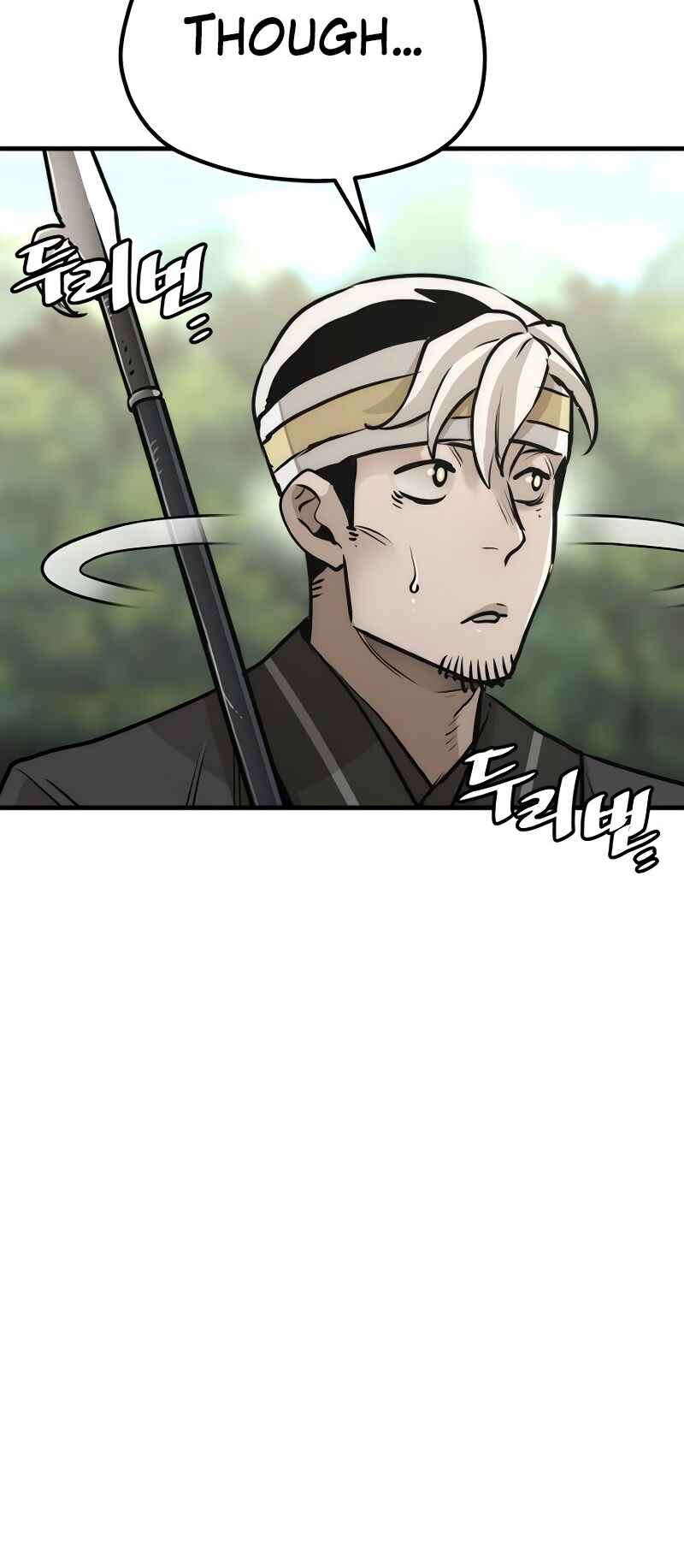 Chapter 84 - Page 16
