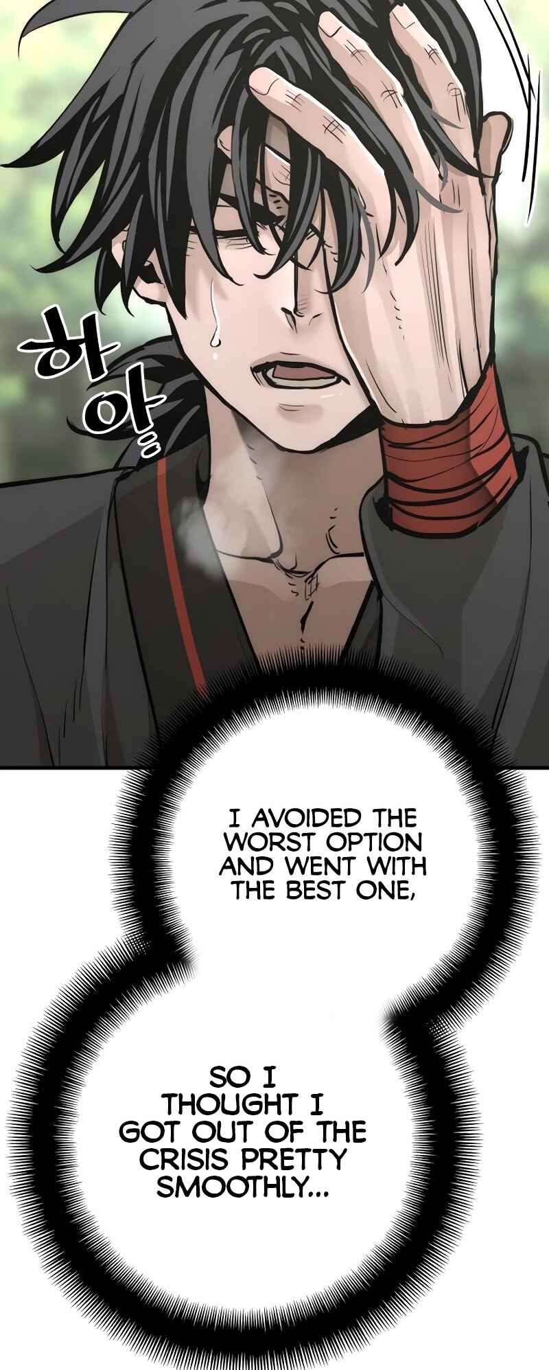Chapter 84 - Page 68