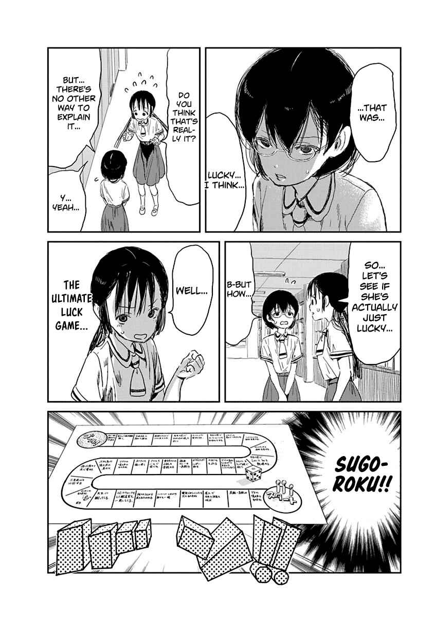 Chapter 30 - Page 5
