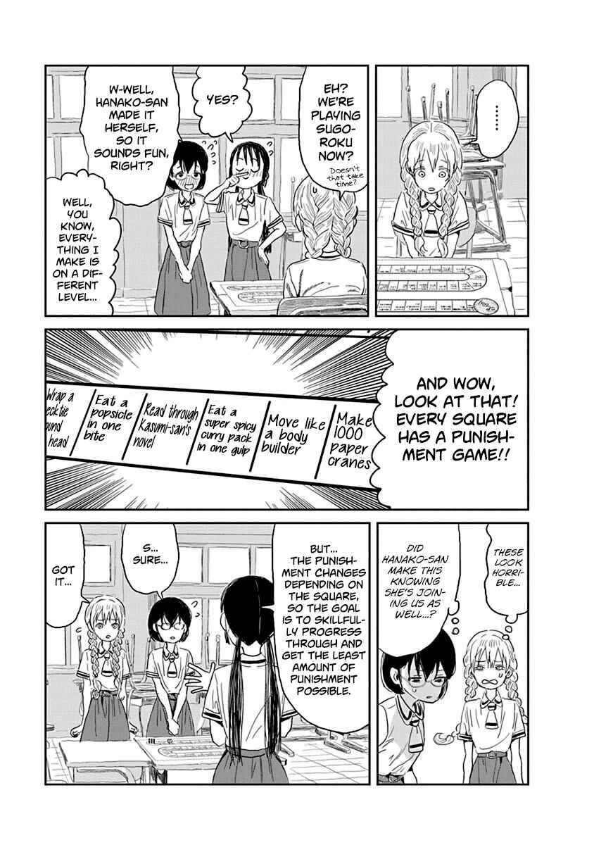 Chapter 30 - Page 6