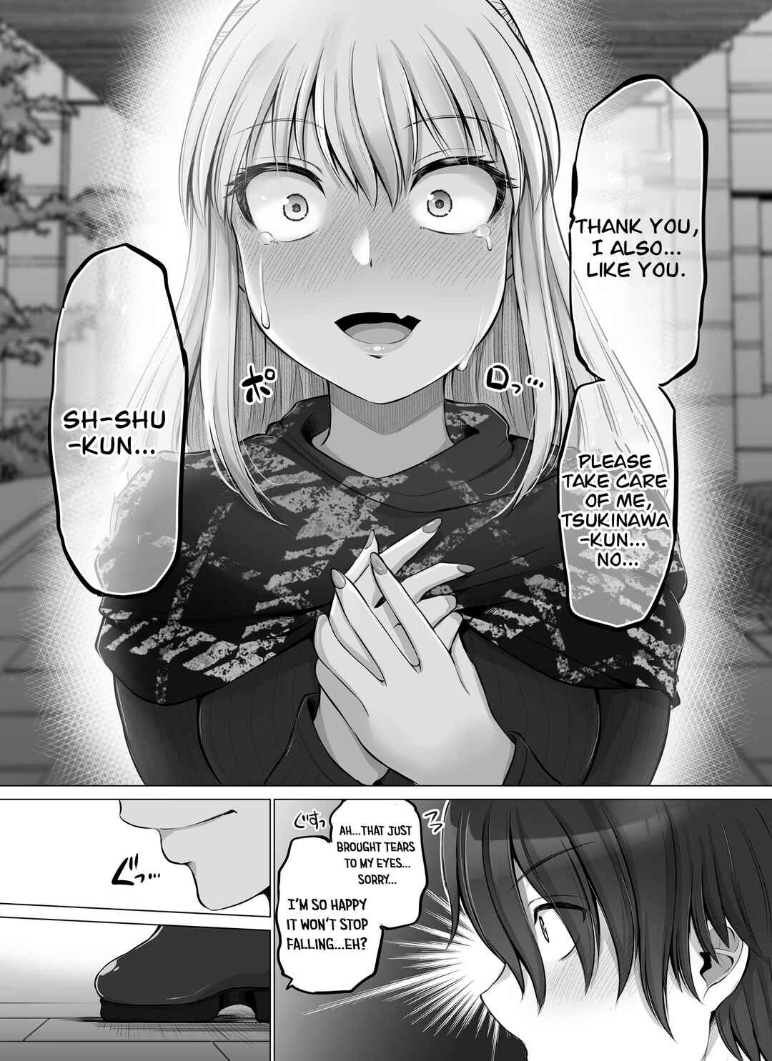Chapter 42 - Page 3