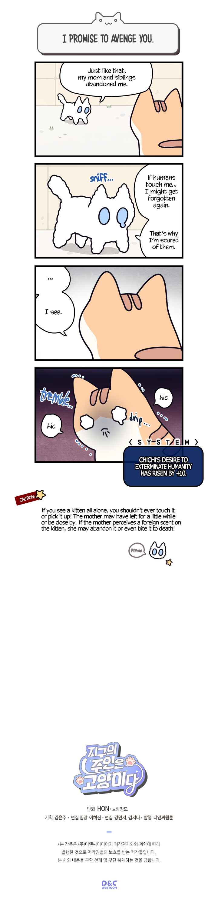 Chapter 22 - Page 5
