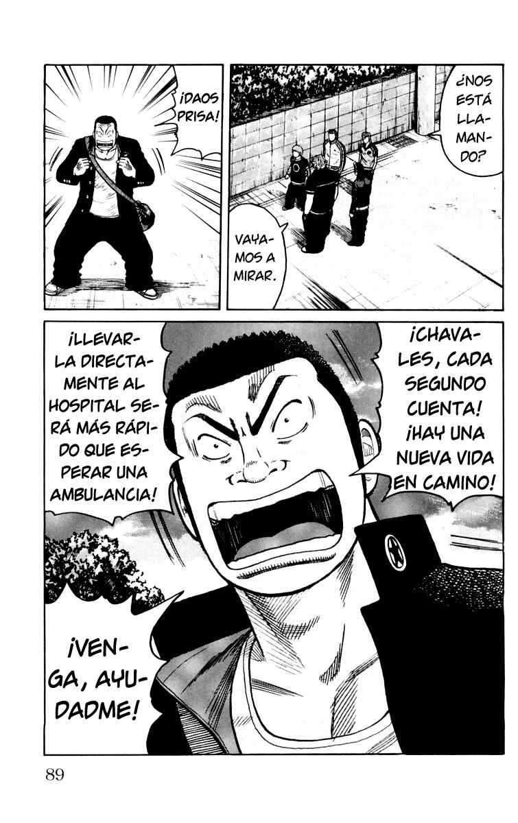 Chapter 42 - Page 24