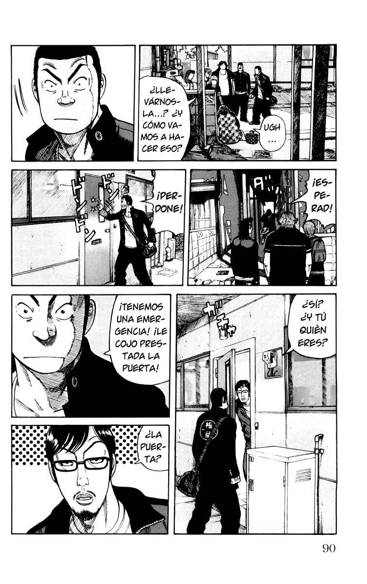 Chapter 42 - Page 25