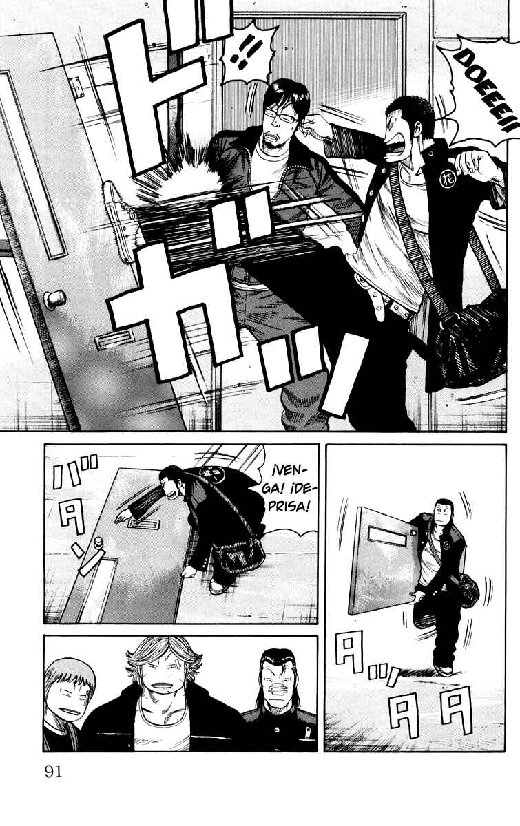 Chapter 42 - Page 26