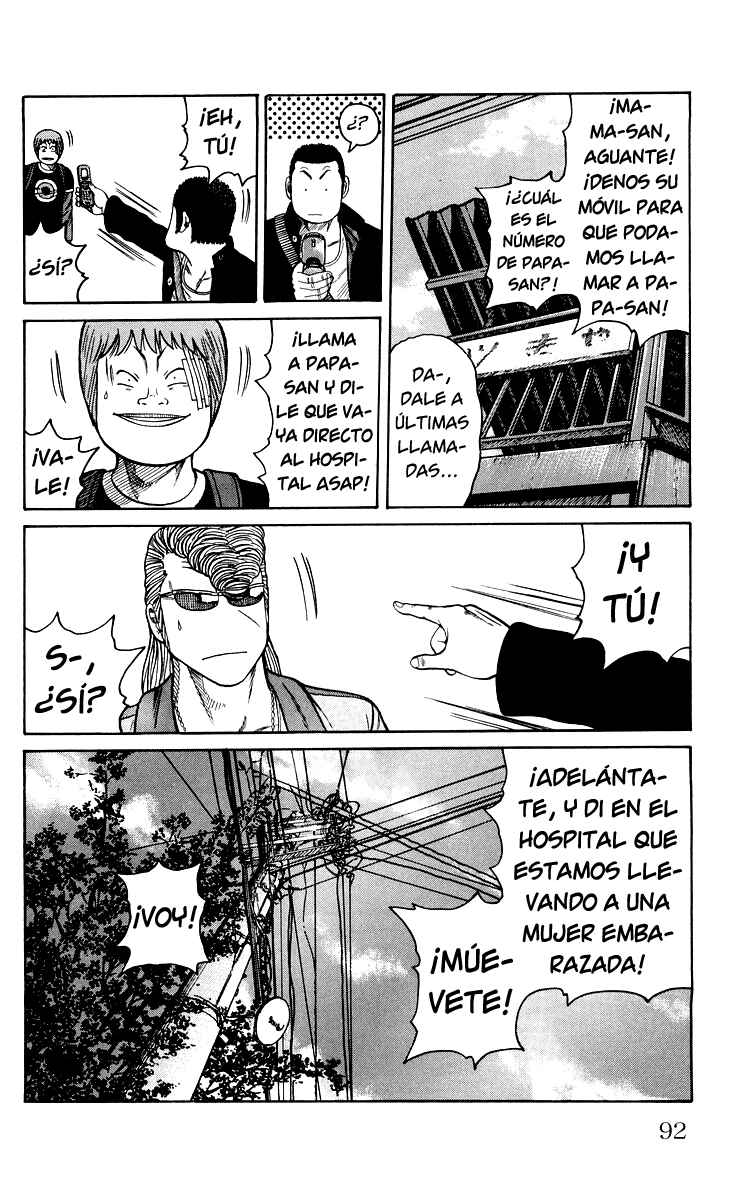 Chapter 42 - Page 27