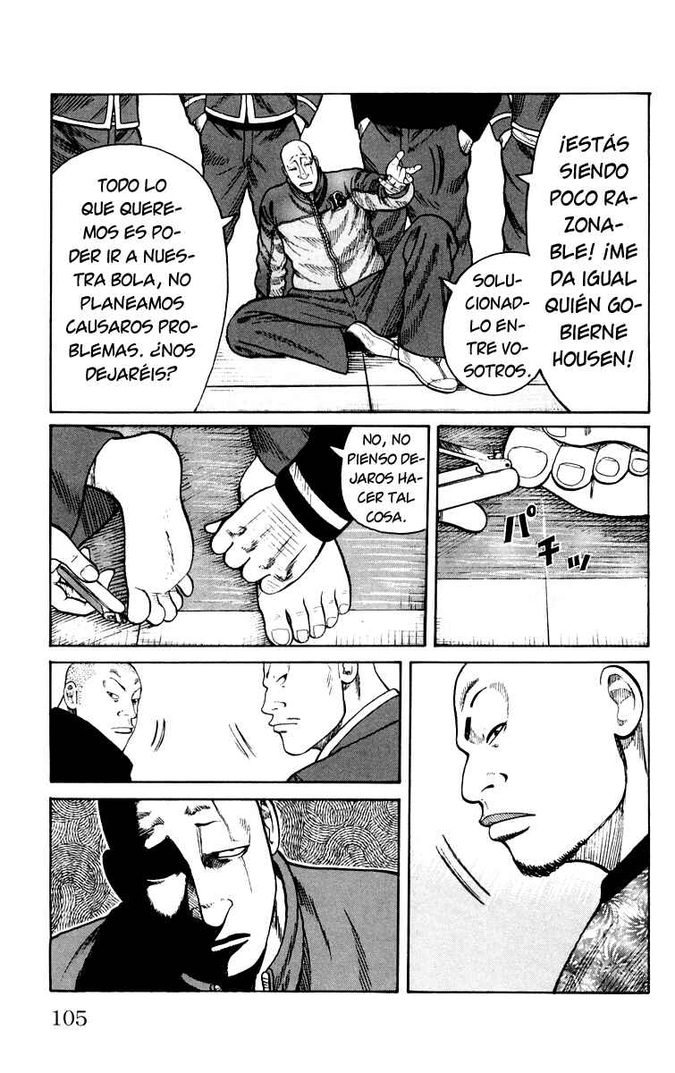 Chapter 42 - Page 40