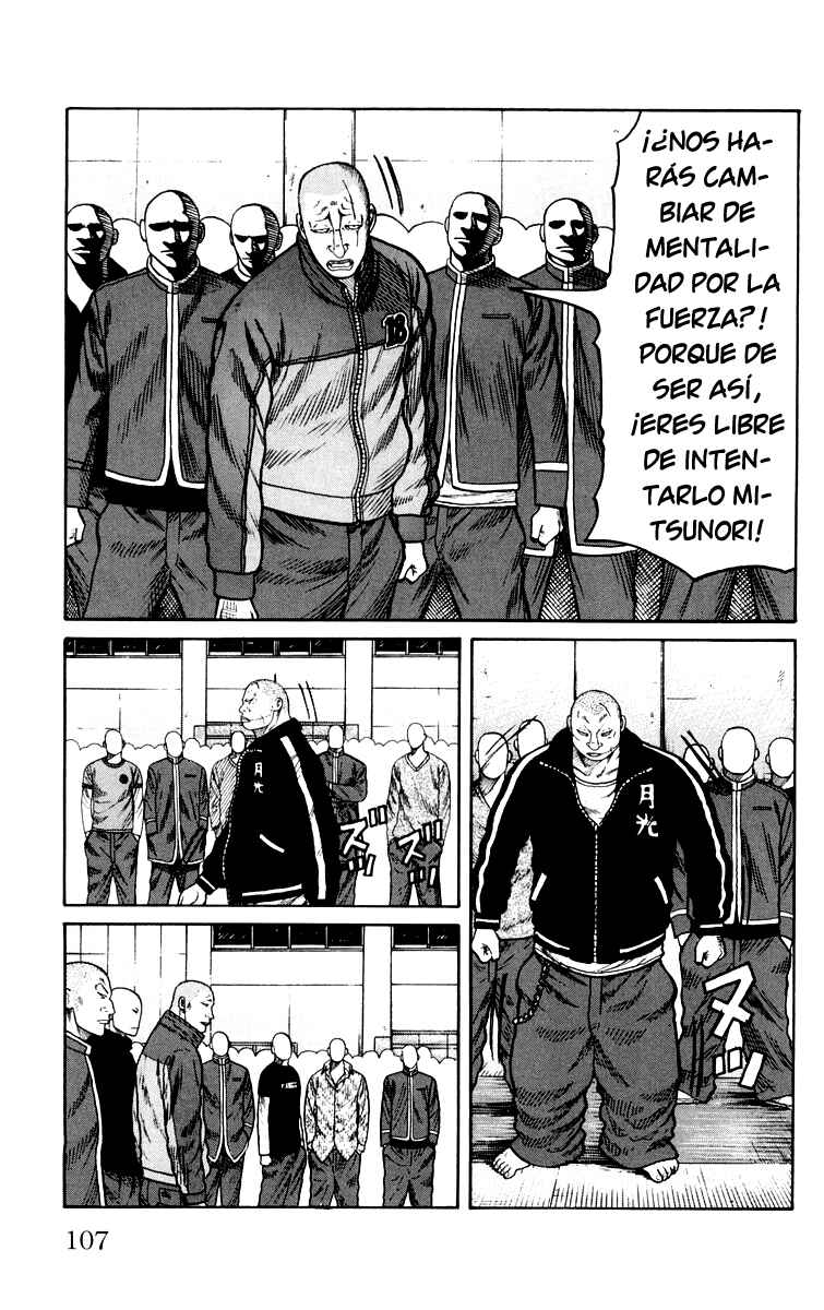 Chapter 42 - Page 42