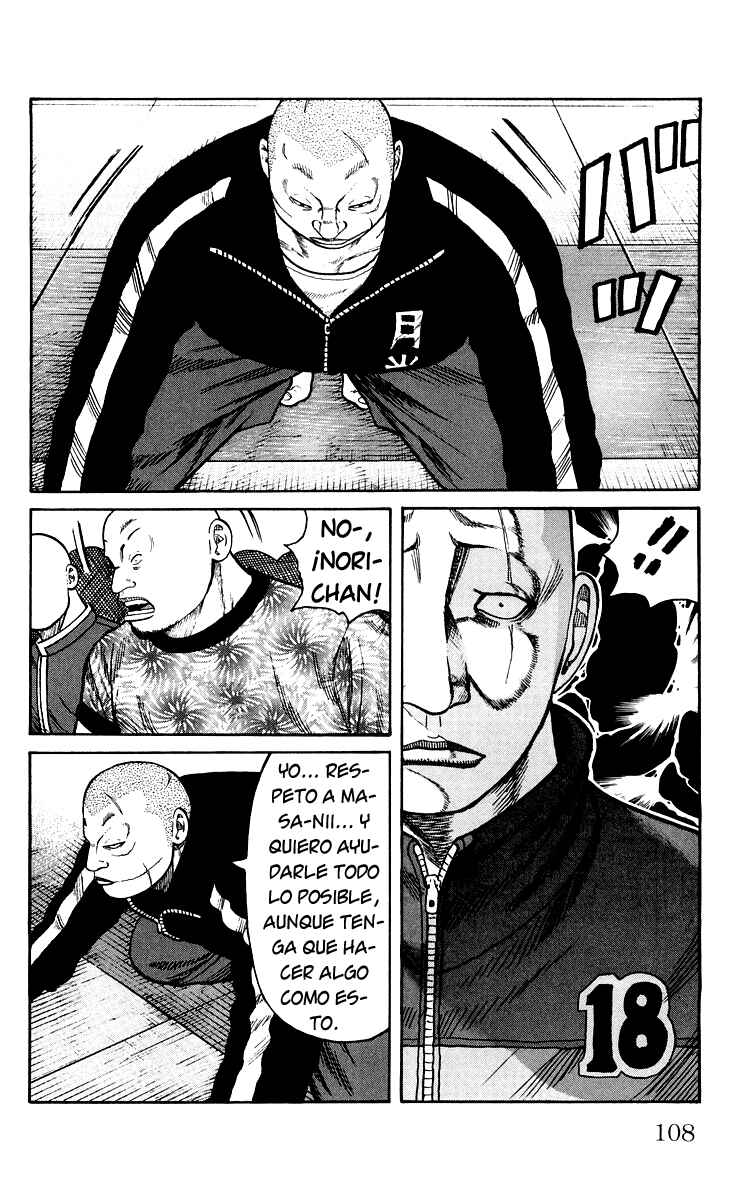 Chapter 42 - Page 43