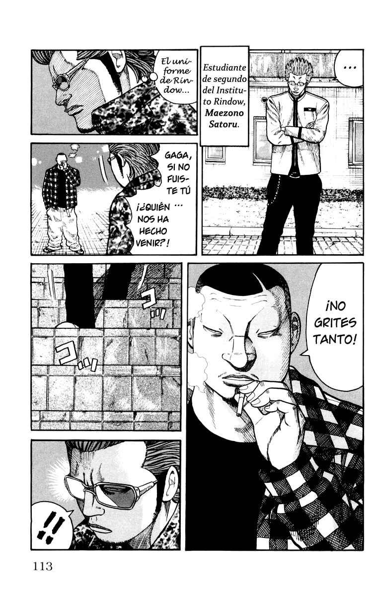 Chapter 42 - Page 48