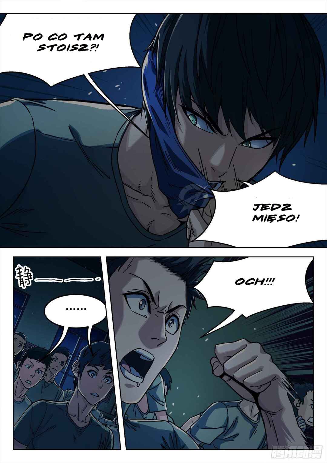 Chapter 21 - Page 2