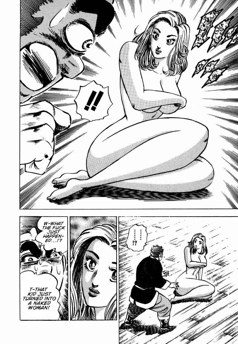 Chapter 107 - Page 6