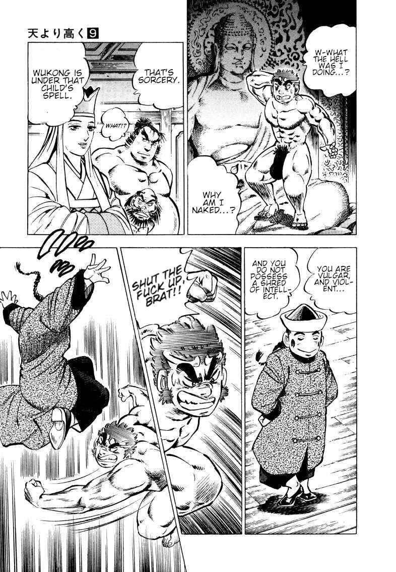 Chapter 107 - Page 9