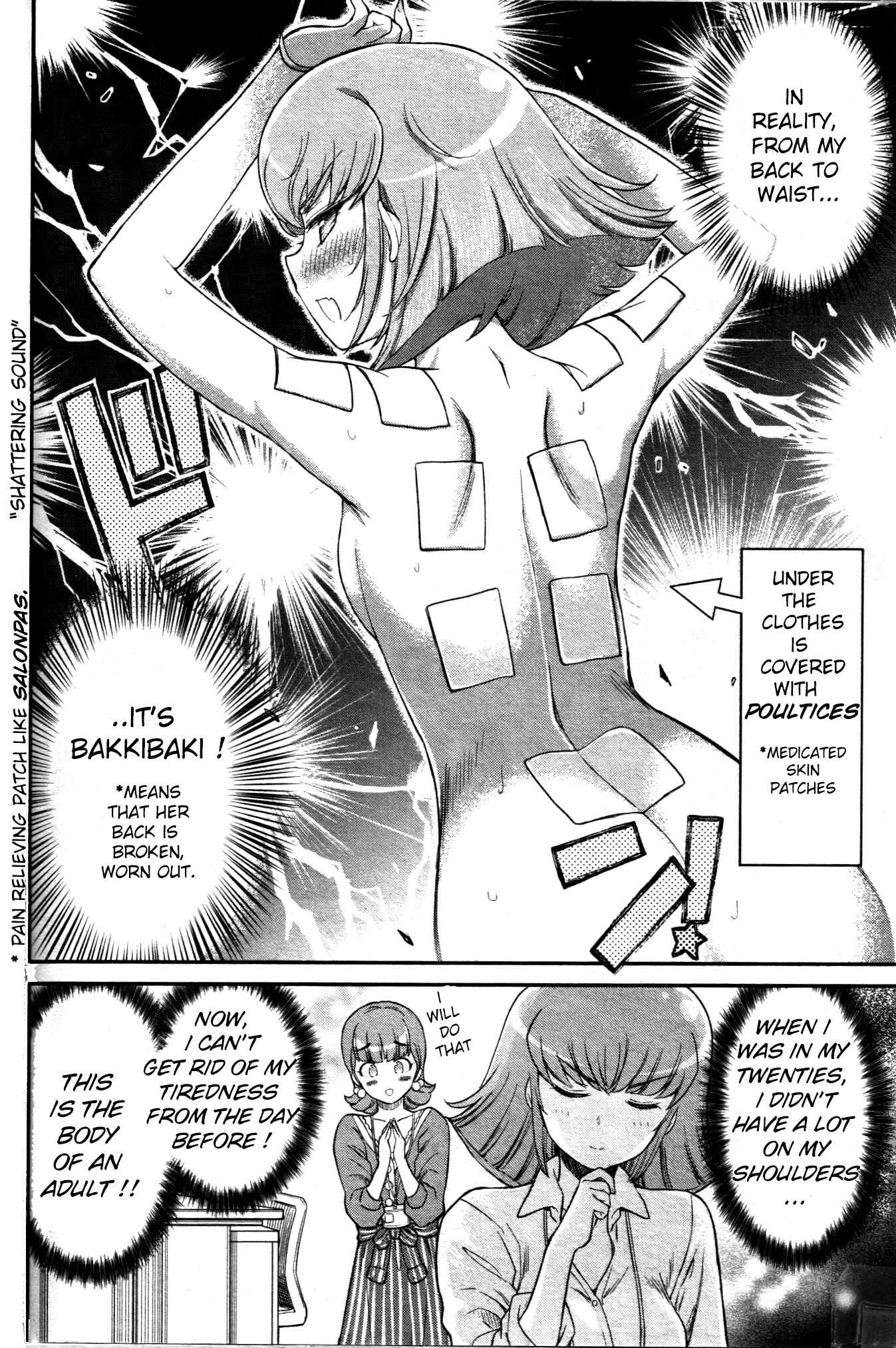 Chapter 13 - Page 2
