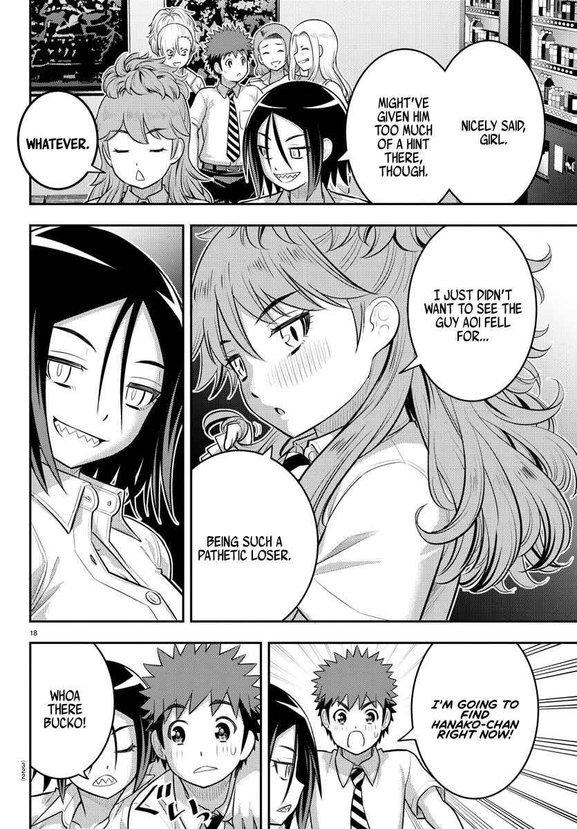 Chapter 177 - Page 18