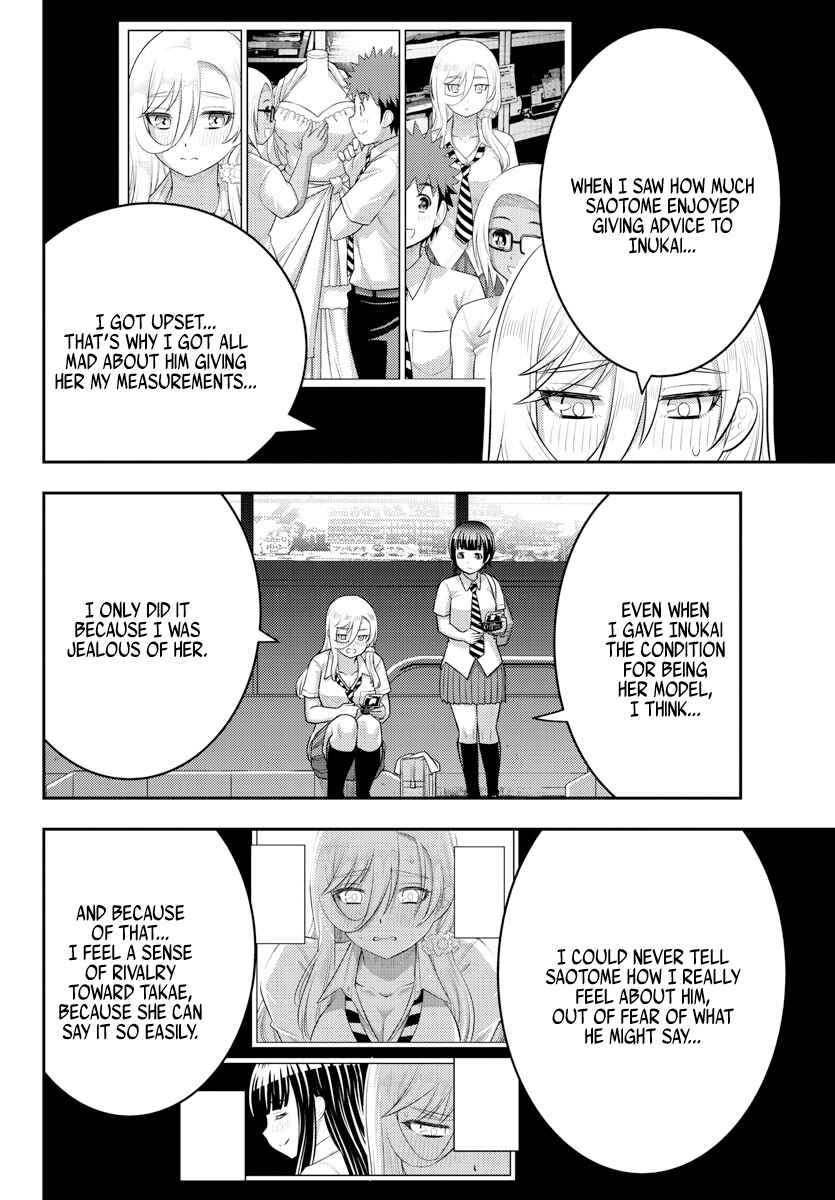 Chapter 177 - Page 4