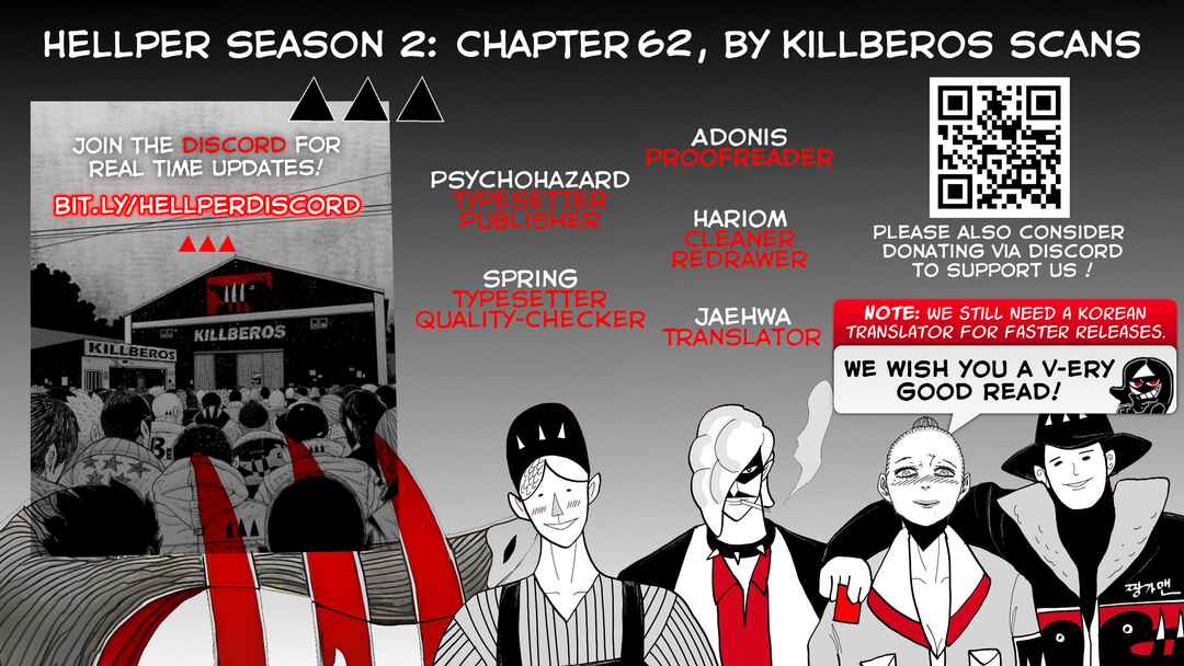 Chapter 62 - Page 1