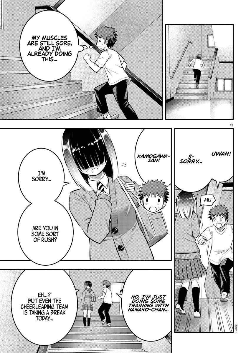 Chapter 51 - Page 14