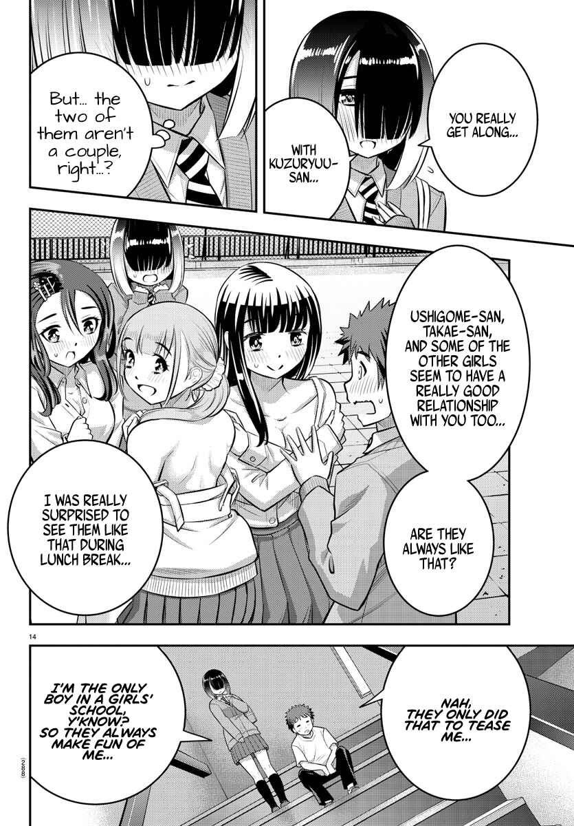 Chapter 51 - Page 15