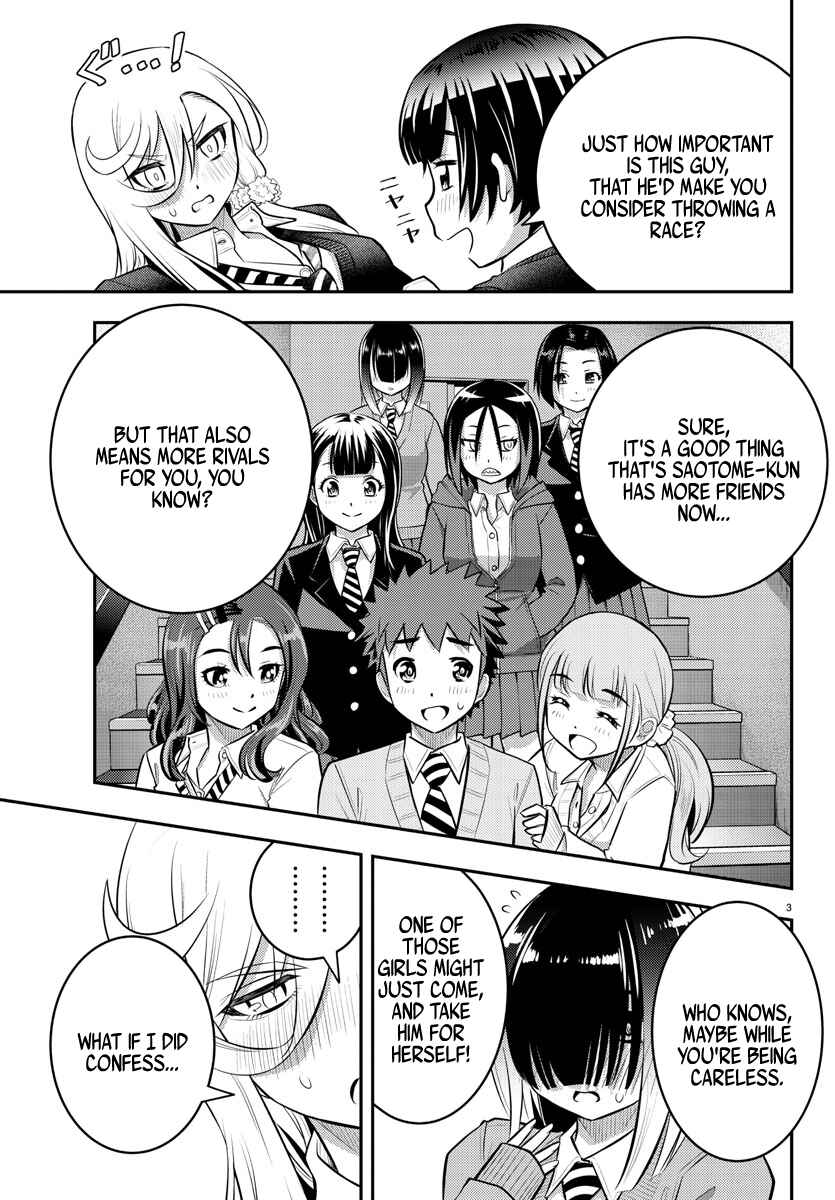 Chapter 51 - Page 4