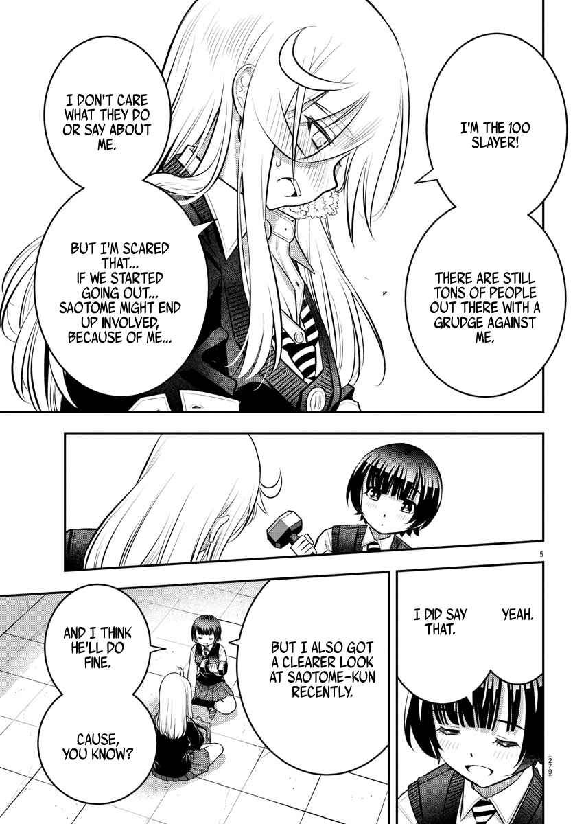 Chapter 51 - Page 6