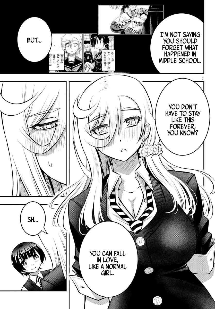 Chapter 51 - Page 8